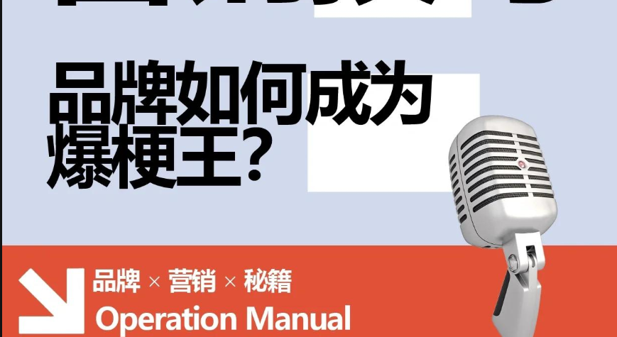 微信图片_2025-09-29_175610_977.png 微信图片_2025-09-29_175610_977.png